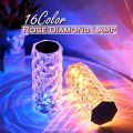 16 Color Crystal Lamp LED Night Light, Crystal Rose Diamond Table Lamp Touch Control, USB Rechargeable Bedside Lamps Romantic Lighting for for Kids Bedroom,College Dorm,Party Dinner. 