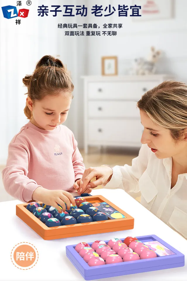 Children's Educational Toys Boys Girls Years Old above