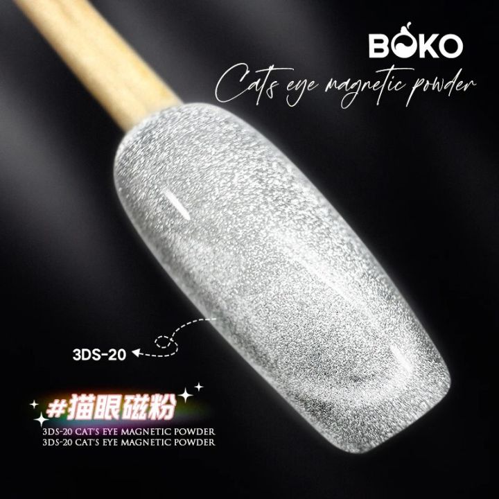 BOKO%20Silver%20Cat%20Eye%20Magnetic%20Powder%20Bright%20White%20Glitter%20Nail%20Art%203D%20Effect%20for%20Manicure%20Design%20Fine%20Particles%20Pigment%20Dust%20-%20Image%205