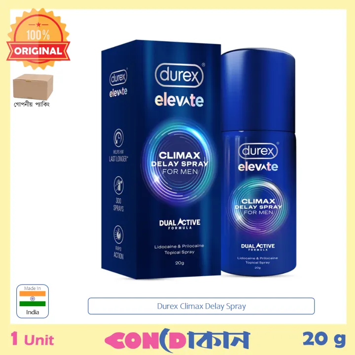 Durex elevate Climax Delay Spray 20g