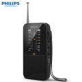 Philips TAR1509/00 Portable FM/AM Radio. 