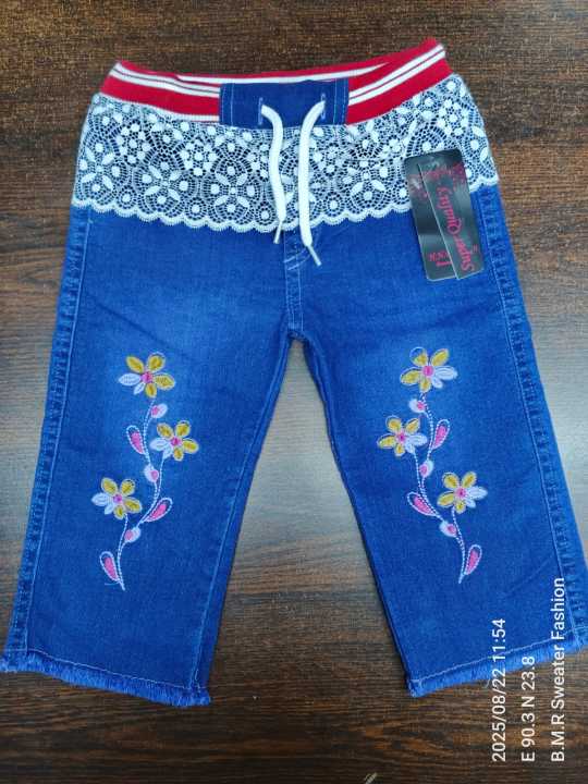 gils denim haf pant