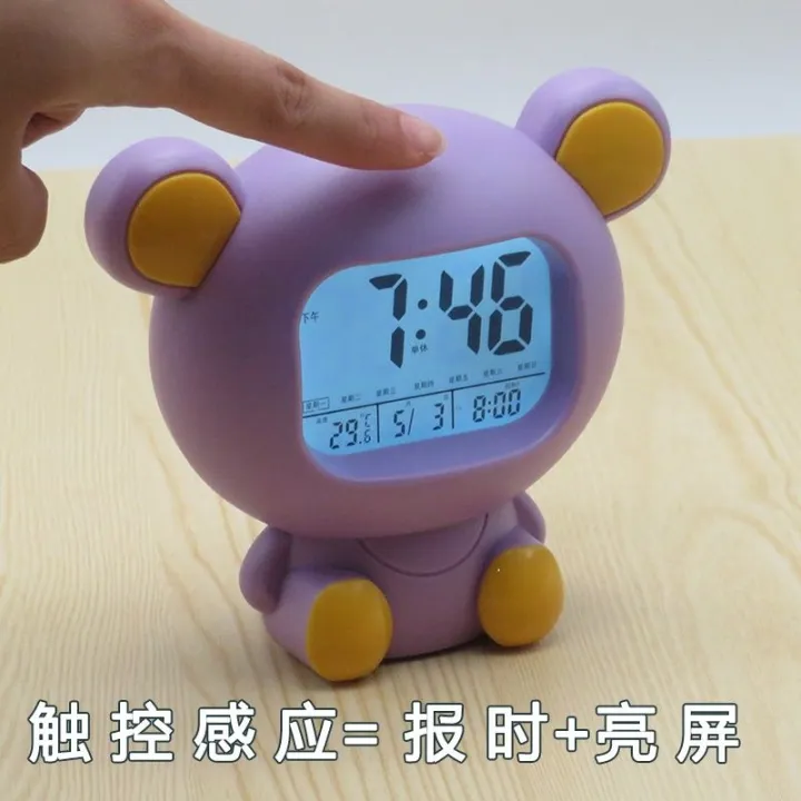 Smart%20Alarm%20Clock%20Student%20Reporting%20Multi-Function%20Mute%20Cute%20Cartoon%20Alarm%20Luminous%20Bedside%20Electronic%20Digital%20Pendulum%20Desk%20Clock%20-%20Image%203
