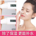 Laiko Australian Lanolin 90g Women's Moisturizing Moisturizing Skin Care Products Lotion Cream Student Wholesale One Piece Dropshipping.