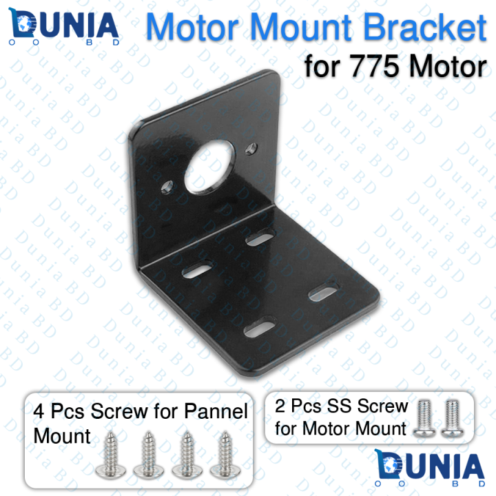 775 motor mount bracket with Screws - Black