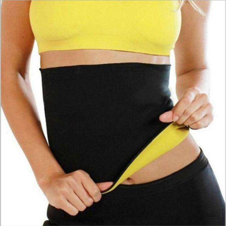 Postpartum Belly Band After Pregnancy Belt Belly Belt Maternity Postpartum Bandage Band For Pregnant Women Shapewear Reducers