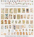 RHS Online 200PCS Retro Basic Material Paper Set Vintage Stickers Memo Album Journal Planner Diary Scrapbooking Sticker.