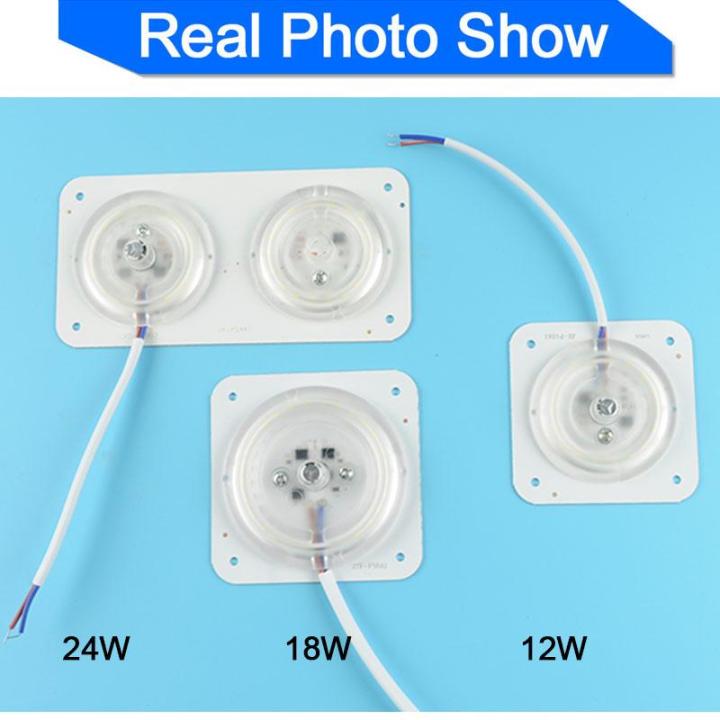 Ultra%20Bright%20Panel%20SMD%20Led%20light%20Source%20Module%20AC%20220V%2024W%20JX-P24A1%20Ceiling%20lamp%20Downlight%20Replace%20Accessory%20Magnetic%20Screw%20Mount%20board%20Bulb%20White%20For%20Office%20Home%20Exhibition%20Lighting%20Garden%20General%20Purpose%20-%20Image%206