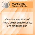 Pond's Facial Scrub Nourishing 100gm | Bangladesh.