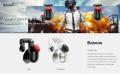 PUBG New Trigger Baseus Red-Dot Mobile Gaming Controller - Black. 