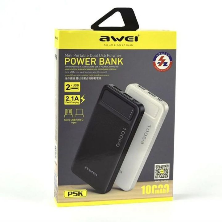 AWEI P5K 10000mAh Mini Portable Dual Usb Polymer Fast Charging Power Bank