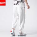 BQODQO Black Drawstring Casual Pants For Men Streetwear Military Autumn Trouser Male Stylish Loose Japanese Cotton Baggy Bottoms.