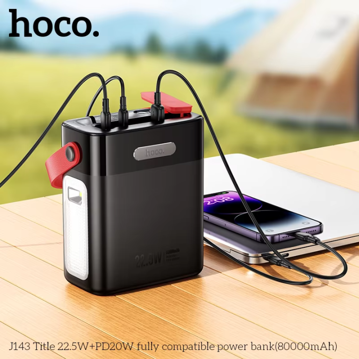 80,000mAh%20HOCO%20J143%2022.5W%20Fast%20Charging%20Big%20Capacity%20Power%20Banks%20With%20Portable%20Outdoor%20Desk%20Lamp%20-%20Image%202