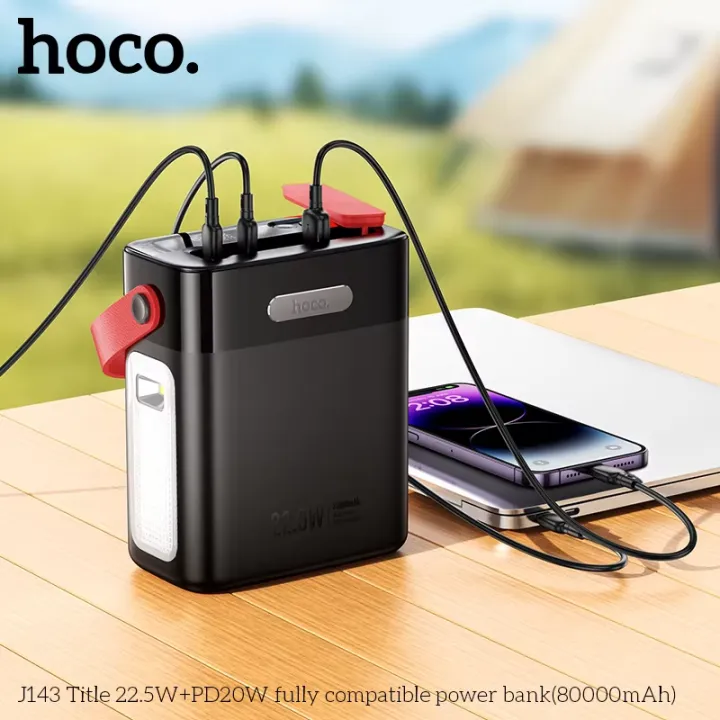 HOCO%20J143%2022.5W%20Fast%20Charging%20Big%20Capacity%2080000mAh%20Power%20Banks%20With%20Portable%20Outdoor%20Desk%20Lamp%20-%20Image%204