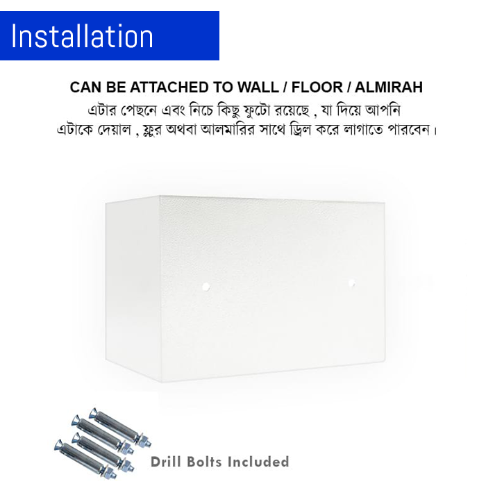 Locker%20for%20home%20zymak%20l64%20Digital%20Locker%20White%20colour%20Mini%20Locker%20L-64%20Digital%20Password%20Safety%20Locker%20Safe%20Bank%20Vault%20Iron%20Safe%20Office%20Restaurant%20-%20Image%209