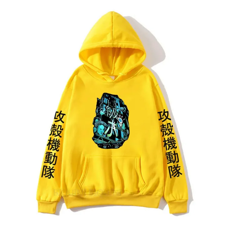 Japanese%20Anime%20Ghost%20In%20The%20Shell%20Logo%20Hoodies%20Streetwear%20Fleece%20Long-sleeved%20Hoody%20Cute%20Sweatshirts%20Aesthetic%20Graphic%20Clothes%20-%20Image%204