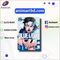 Blue Lock Volume 29 | Premium Quality Paperback Manga | ANIMART. 