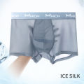 MiiOW Summer Boxer Shorts for Men - Breathable Polyester Mesh Style with Transparent Design - M1020. 
