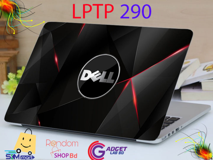 LPTP 290 DellLogo map Laptop Sticker Laptop Skin Sticker & Laptop Skin for laptop Back Side Decoration