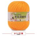 50g Soft Yarn Silk Knitting Yarn Cotton Crochet Thread Yarn Tricot DIY Hand Knitting Baby Wool Sock Yarn Crochet Handmade Supply. 