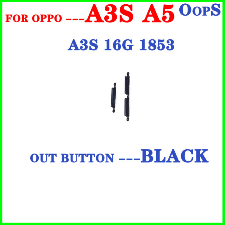 Power%20Volume%20Button%20Out%20Side%20Key%20For%20Oppo%20A3s/%20A5%20(AX5)%20(Not%20A5%202020)/A5s%20External%20Volume%20Button%20+%20Power%20ON%20OFF%20-%20Image%203