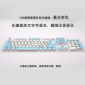 Plated punk keycaps mechanical keyboard keycaps character glow retro translucent keycaps phonetic Thai round keycaps.