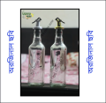 375ml Crystal Clear Square Shaped Glass Oil Dispenser Bottle with Lever-Release Stopper Snap Flip Top Lid Bottle for Olive Oil, Vinegar. 