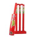 RFL Best Buy Baby Cricket Set.