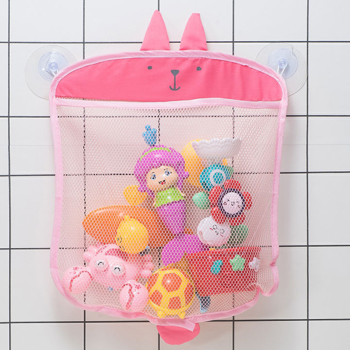 Baby%20Bath%20Toys%20Cute%20Duck%20Frog%20Mesh%20Net%20Storage%20Bag%20Strong%20Suction%20Cups%20Bath%20Game%20Bag%20Bathroom%20Organizer%20Water%20Toys%20for%20Kids%20Gift%20MuXiaRe%20-%20Image%206