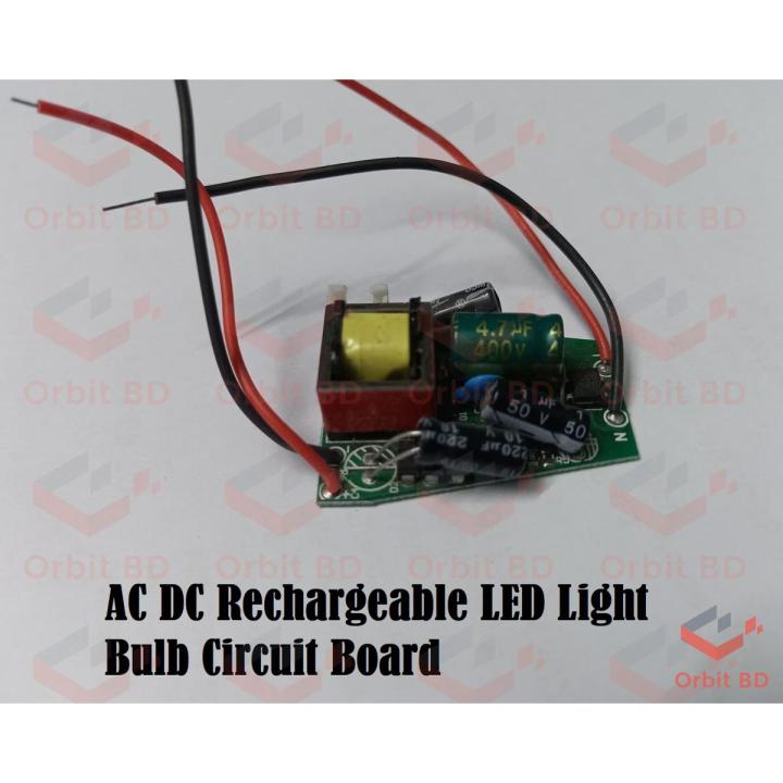 AC DC Rechargeable LED Light Bulb Circuit Board Driver AC 220v To 5V Output 7W Rechargeable 3.7v 4.2v 18650 Lithium Battery Charging