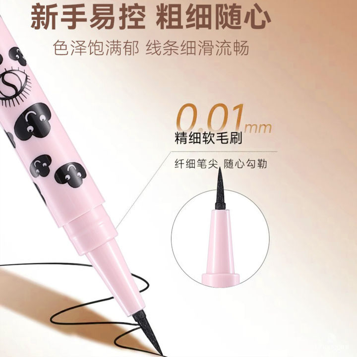 Dhonggini%20-%20Svmy%20Waterproof%20Eyeliner%20Hard%20Head%20Quick-Drying%20%20Sweat-Resistant%20Non-Smudge%20Slim%20Eyeliner%20-%20Image%205