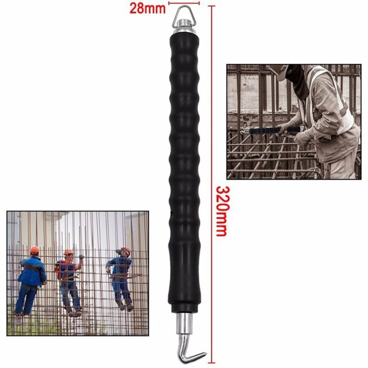 Rebar%20Tie%20Wire%20Twister%20Automatic%20Concrete%20Metal%20Wire%20Twisting%20Fence%20Pull%20Tie%20Tool%20Reinforced%20Curved%20And%20Straight%20Hook%20Hand%20Tool%20-%20Image%204