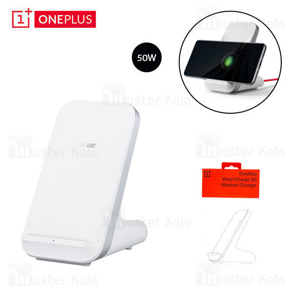 Airvooc 50w Wireless Wireless Charging Phones Oneplus Oneplus