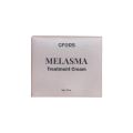 GFORS Melasma Treatment Cream. 