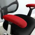 Elastic Chair Armrest Covers Office Chair Elbow Arm Rest Protector Black. 