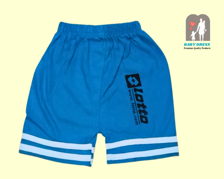 Boys%20Short%20Pants%206%20Pcs%20Multicolor%20-%20Image%205