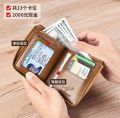 Chocolate Zipper wallet For Men.