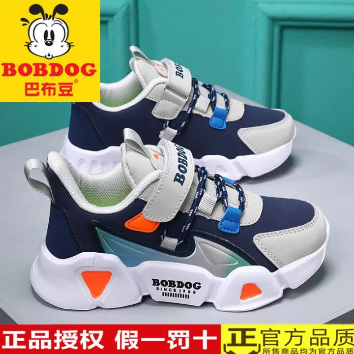 Bobdog%20Official%20Children's%20Sneakers%20Boy%20Shoes%20Leather%20Waterproof%20Basketball%20Shoes%20Toddler%20Children%20Teens%20Running%20Shoes%20-%20Image%204