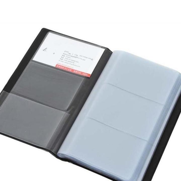 Leather Corporate Visiting Card Holder - 240 PCs