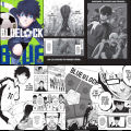 Blue Lock Manga Anime Volume 1-18 English Comic Book Full Set(With out box ) (premium quality)(18 books set). 