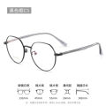 [ New ] Ultra-Light Plate Plain Glasses Rim Women in Wind IP Electroplating 6387 Retro Glasses Frame Mixed Batch glae. 