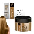 100g Hair Color Cream Best-selling Long-lasting Hair Coloring Wax Hair Dye Cream DIY Salon Grey Purple Blue Green gold. 