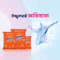 Minister Bright Wash Synthetic Detergent Powder Lemon & Mint 2 KG (Free 1 KG). 
