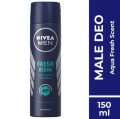 Nivea Men Body Spray Fresh Active (150ml). 