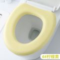 Soft Foam Toilet Cover Waterproof Toilet Seat Washable Silicone EVA Four Seasons Bathroom Closestool Mat Pad Cushion O-shape. 