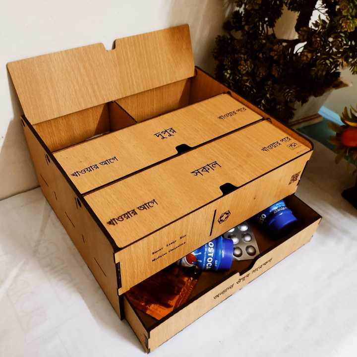 Large%20Size%20Medicine%20Organiger%20Box%20-Medicine%20Box%20-%20Image%203