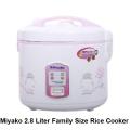 Miyako 2.8 Liter Family Size Rice Cooker ASL-602. 