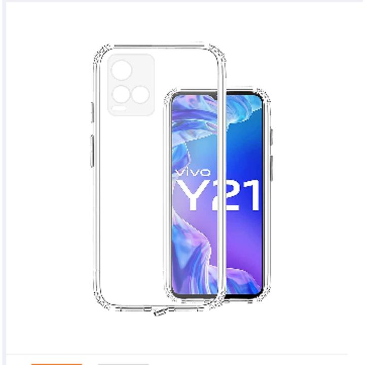 Vivo Y21s / Vivo Y21 (Y21 2020)/Y33s Premium Silicone TPU Ultra-Thin Transparent Flexible Protective Mobile Phone Back Cover