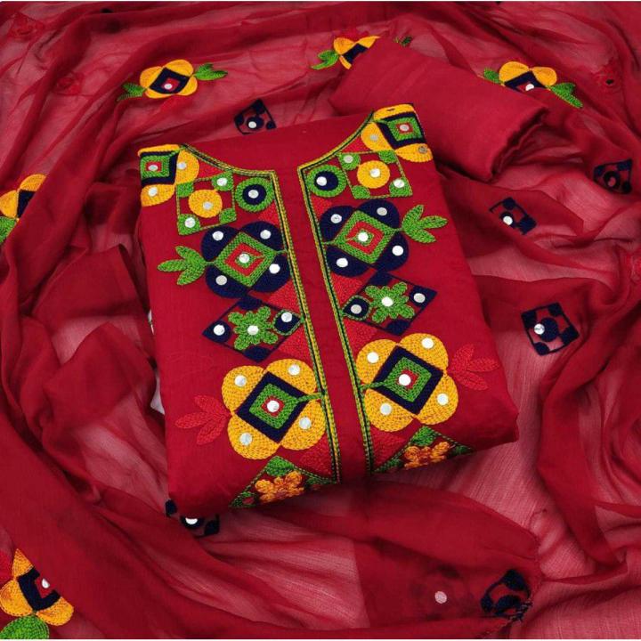 Eid Exclusive Rainbow Ari Cotton Three Piece for Girls/Women