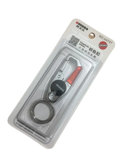 OMUDA%20STAINLESS%20STEEL%20HIGH%20QUALITY%20SMART%20KEY%20RING.%20-%20Image%209